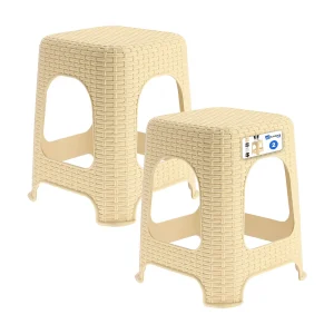 KADAX Kruk van kunststof, opstapkruk tot 120 kg, rotankruk met antislipvoeten, badkruk, woonkruk, lichte zitkruk, tuinkruk, kruk (2 x set beige) KADAX Kruk van kunststof, opstapkruk tot 120 kg, rotankruk met antislipvoeten, badkruk, woonkruk, lichte zitkruk, tuinkruk, kruk (2 x set beige)